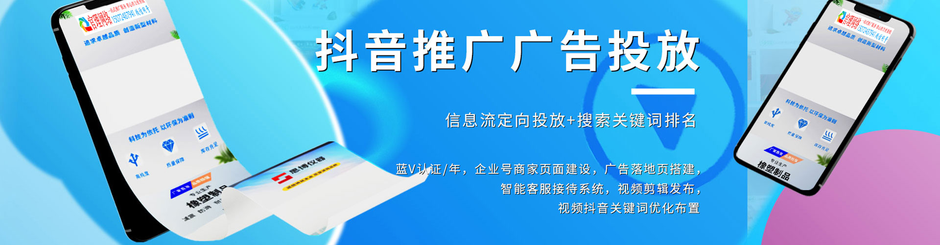 昆明小红书信息流
