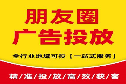 信息流商业案例解析