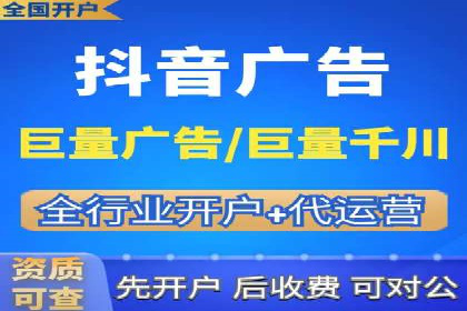 百度竞价托管助力品牌知名度提升