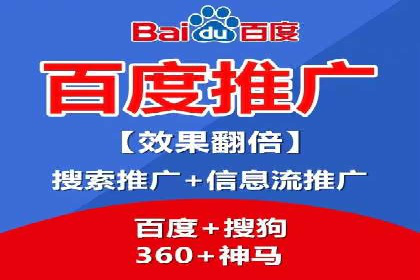 抖音信息流代理服务在旅游行业的应用实例